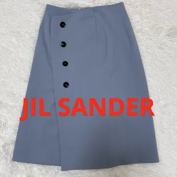 컨디션 최상 질 샌더 스커트 무릎 기장
