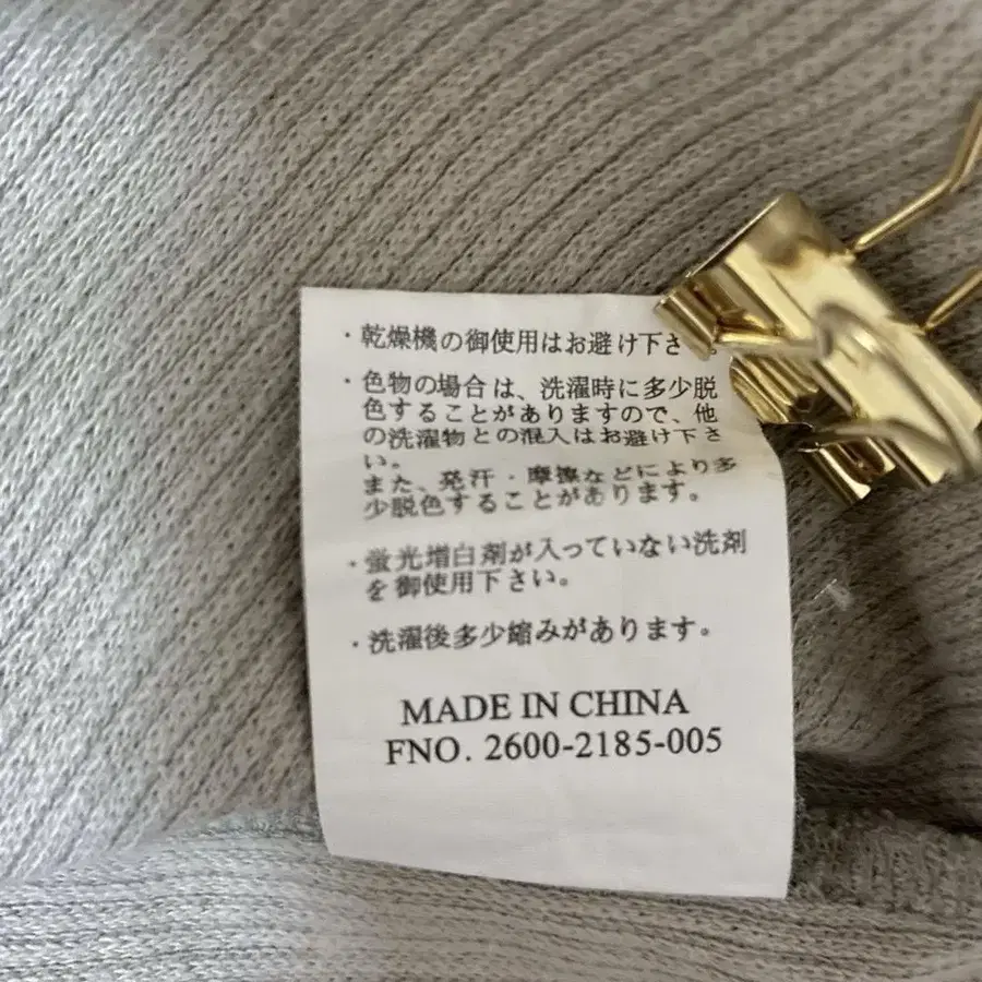 12번째 상품 이미지