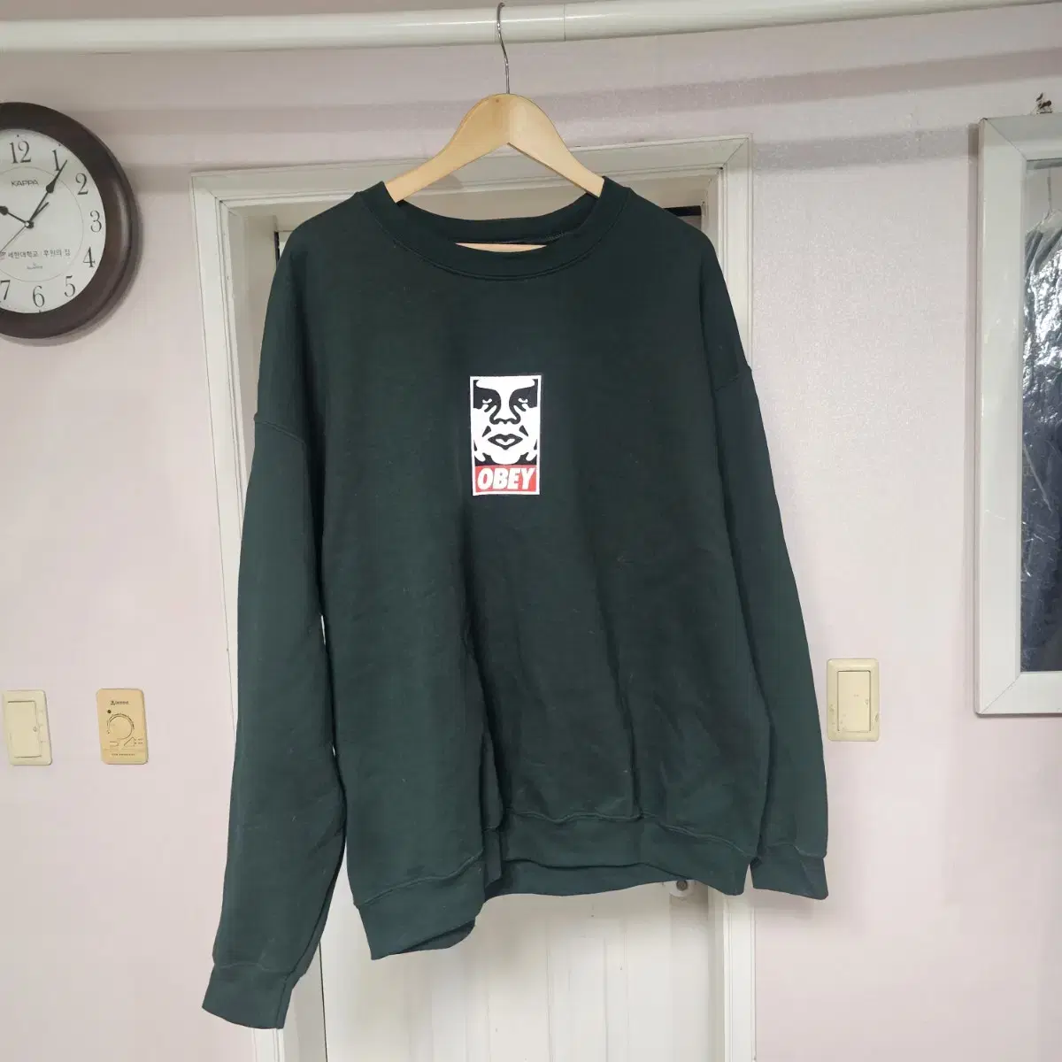 Obey Sweatshirt Green XL
