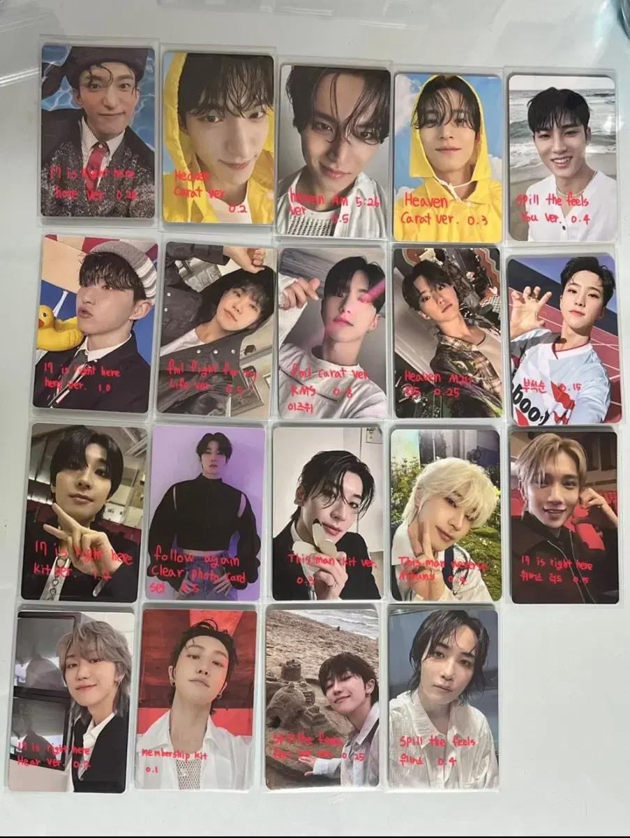 세븐틴 포카 판매