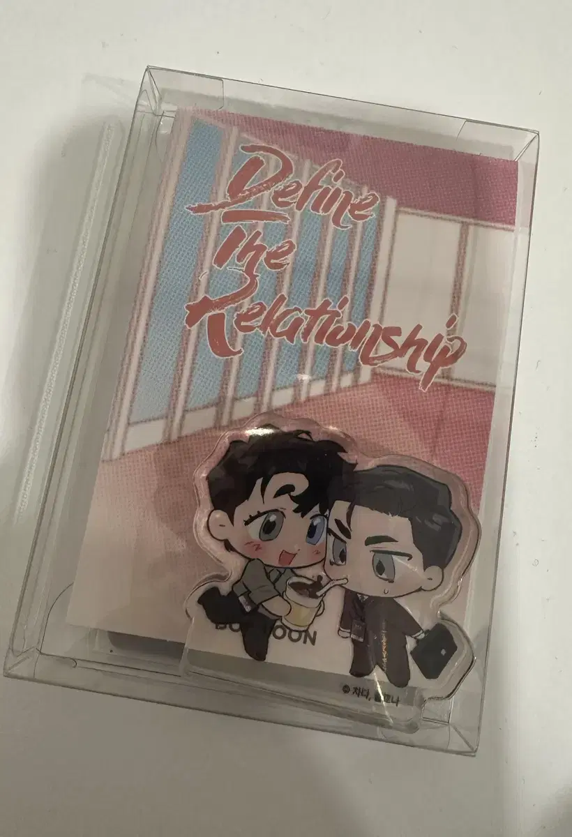 (Original Price) LeBom De:Finder Relationship D:Tail DTR Block Sealed wts