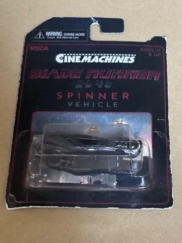 NECA 블레이드 러너 2049 스핀너 차량