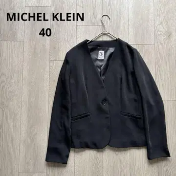 MICHEL KLEIN 블랙 노카라 자켓 포멀 예쁜 L