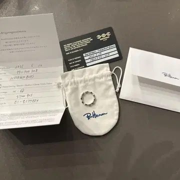 호센 부스 MICRO DAME III TRI-LINK US 사이즈 7호
