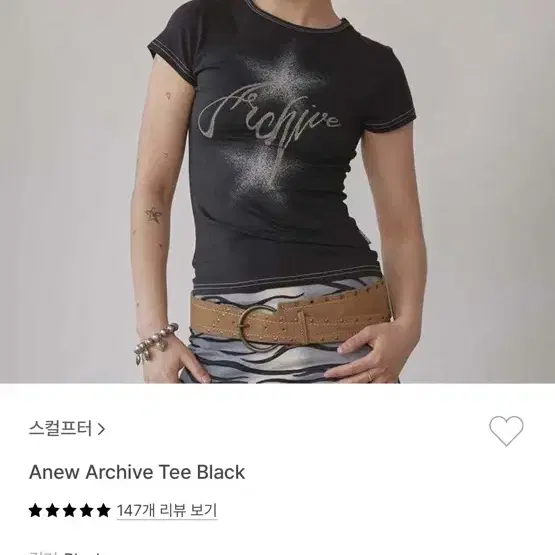 ★SCULPTOR★ Anew Archive Tee Black SC23S247BK MUSINSA | SCULPTOR Anew Archive Tee Black