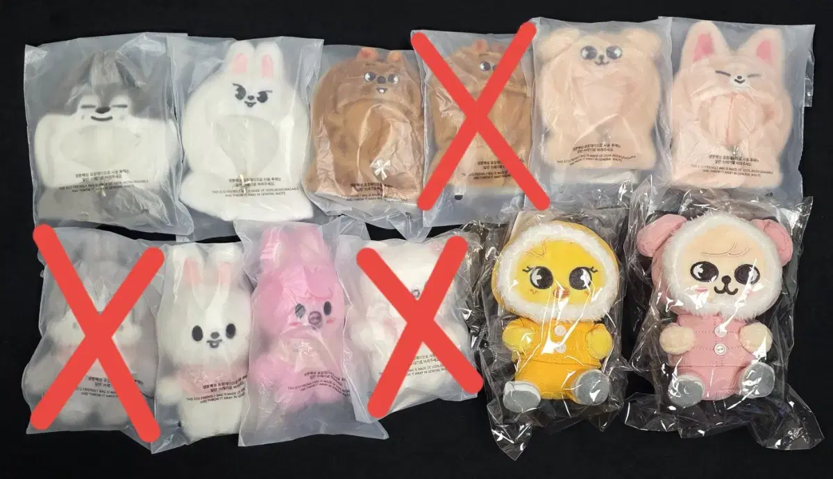 Stray Kids poca, Skizoo 10cm doll, outfit, phone holder wts!