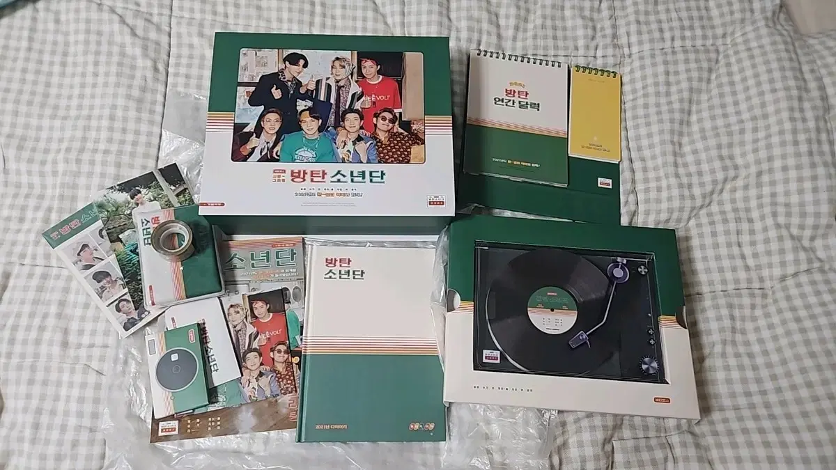 방탄소년단 2021 시즌그리팅