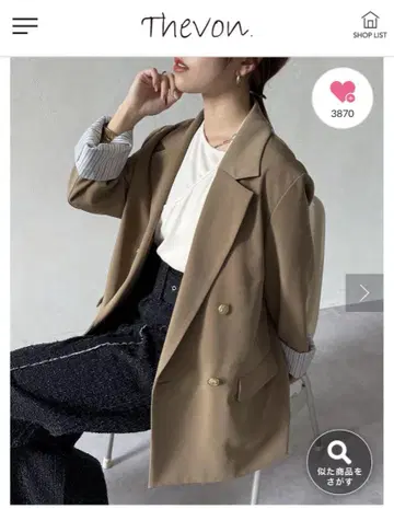 Thevon. (제본) GOLD 버튼 테일러드 자켓