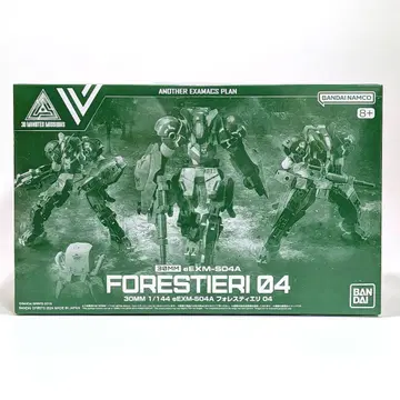 30MM 1/144 eEXM-04A 포레스티에리 04 프리미엄 반다이