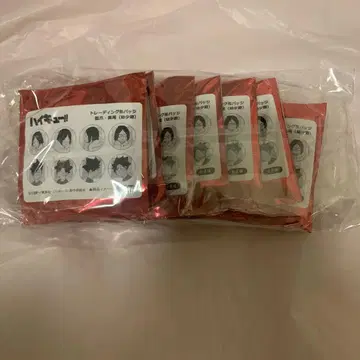 하이큐 트레이딩 캔뱃지 유년기 코즈메 켄마 쿠로오 테츠로 전 8종 세트