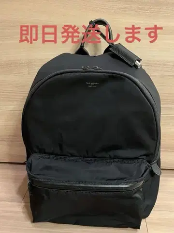 펠레 모르비다 (PELLE MORBIDA) 백팩 블랙 컬러 휘슬 포함