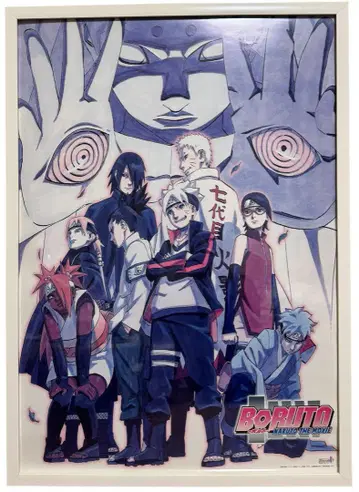 볼트 NARUTO THE MOVE 극장판 포스터