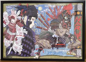 나루토 볼트 NARUTO THE MOVE 극장판 포스터 2개 세트