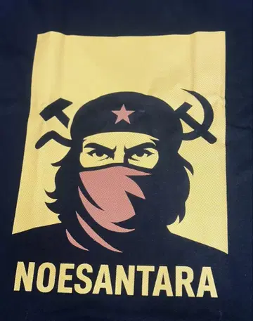GILDAN NOESANTARA 그래픽 티셔츠 XL 사이즈 새상품