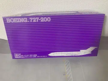 하세가와 1/200 TWA/B727-200 라이브 리즈 데칼