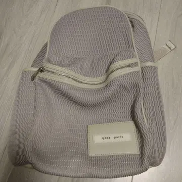 qbag paris 마더 백팩