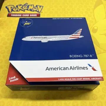1/400 비행기 모형 GeminiJets B787-8 아메리칸 항공