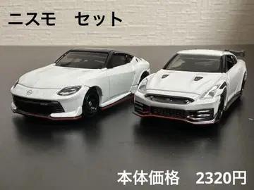 토미카 페어 레이디 Z GTR R35 니스모 2대 세트 정리