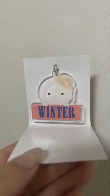 aespa 펜미 랜덤 키링 윈터