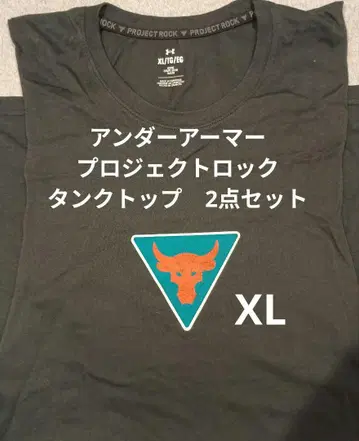 언더아머 프로젝트 락 탱크탑 XL 2개 세트