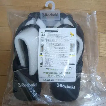 Racbaki 샌들 M 사이즈