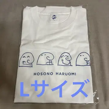 호소노 하루오 호소노 씨와 하루오 군 한정판 아저씨 티셔츠 L 사이즈