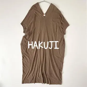 HAKUJI/하쿠지 오버 사이즈 코튼 릴랙스 드레스 루즈한