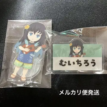 토키토 무이치로 우미노이에 2024 아크릴 스탠드 명찰 배지