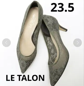LE TALON 포인트 레이스 펌프스 6.5cm 힐 23.5