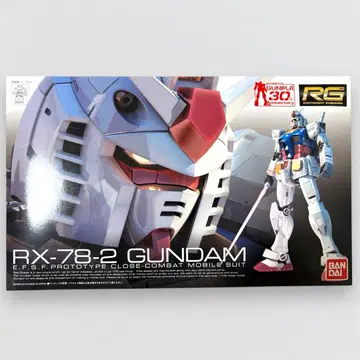 미사용 RG 1/144 RX-78-2 GUNDAM