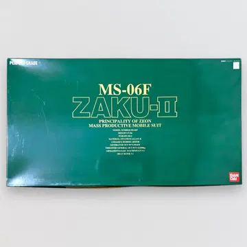 미사용 PG 1/60 MS-06F ZAKU-II