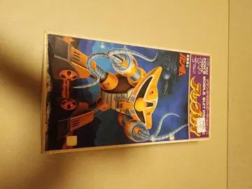 구 키트 1/100 아그가이 상자에 색 바램 손상