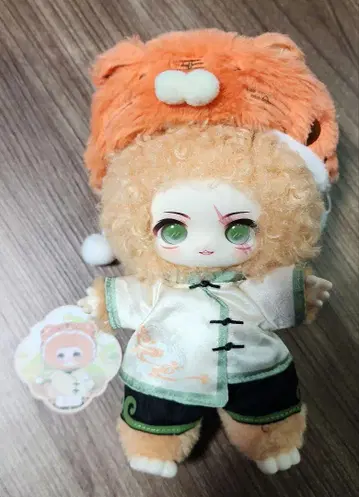 NAGI 산하 로망 시리즈 인형 봉제 인형 호랑이