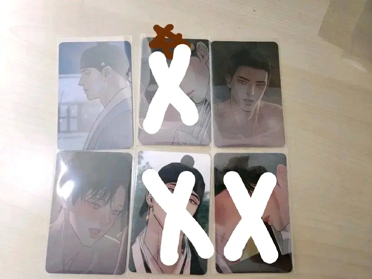야화첩 버전1 포카 판매