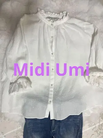 Midi Umi 프릴 옷깃 화이트 셔츠