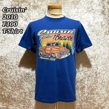 Cruisin 2010 호박 벨 에어 티셔츠