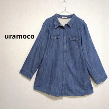 uramoco 시마무라 데님 긴팔 셔츠 보아 안감 커버올 빅 사이즈