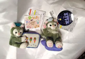 젤라토니 봉제 인형 키링