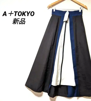 A+TOKYO 사이드 지퍼 컬러 블록 플레어 스커트 롱 스커트