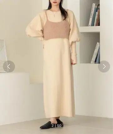 hinari 페더 니트 뷔스티에 원피스