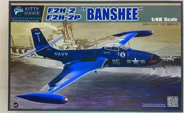 키티 호크 모델 1/48 F2H-2/F2H2-P 반시