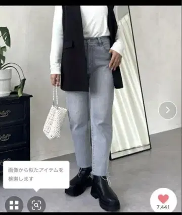 프로즈 베일 데님 팬츠
