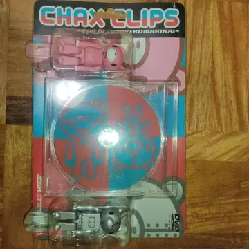 그루미 베어브릭이 포함된 DVD