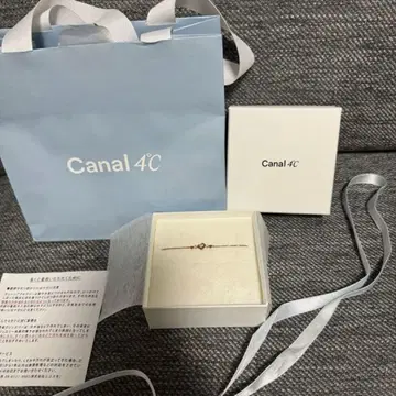 Canal 4C 팔찌