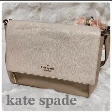 kate spade 숄더백 베이지