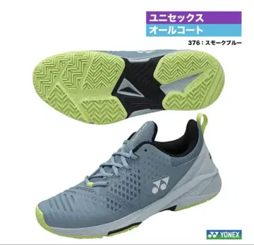 요넥스 테니스화 올 코트용 AC SHTS3WAC (376)