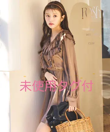 [릴리안 캐럿] 프릴 칼라 새틴 원피스