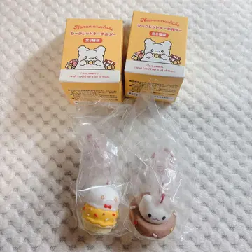 하나마루 유령 시크릿 키링