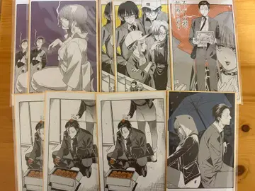 타르를 피우는 두 사람 온라인 복권 색지 세트