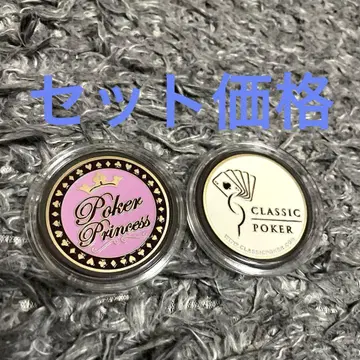 포커 카드 가드